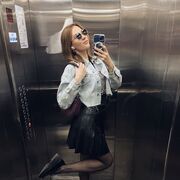 ���������� ���������, ���� ������� ���������, 39 ���, ������������ ��� ������, ����� � ���������