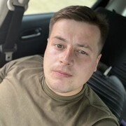 ���������� ����, ���� ������� �����, 29 ���, ������������ ��� ������, ����� � ���������