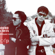 ���������� ���������, ���� ������� Master, 36 ���, ������������ ��� ������