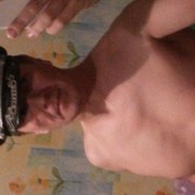 ���������� ����, ���� ������� ����, 54 ����, ������������ ��� ������