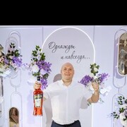 ���������� ���������, ���� ������� ����, 32 ����, ������������ ��� c�������� ���������