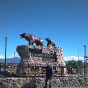 ���������� ���������, ���� ������� �������, 31 ���, ������������ ��� ������, ����� � ���������, c�������� ���������