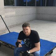  ,   , 44 ,  