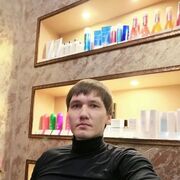 ���������� ������, ���� ������� ������, 39 ���, ������������ ��� ������, ����� � ���������, c�������� ���������, ���������