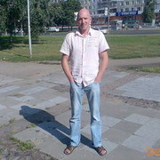 ���������� �����, ���� ������� ������, 49 ���, ������������ 