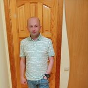 ���������� ��������, ���� ������� ����, 39 ���, ������������ ��� ������, ����� � ���������