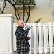 ���������� �����, ���� ������� ������, 29 ���, ������������ 