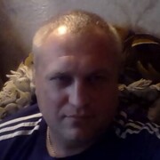 ���������� �������, ���� ������� �����, 43 ����, ������������ ��� ������, ����� � ���������, c�������� ���������