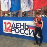 ���������� ���������, ���� ������� ������, 37 ���, ������������ ��� ������, ����� � ���������