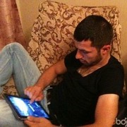 ���������� �����, ���� ������� Aram, 37 ���, ������������ ��� ������, ����� � ���������, c�������� ���������