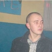 ���������� �������, ���� ������� ���������, 33 ����, ������������ ��� ������