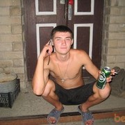 ���������� ����������, ���� ������� C�����, 32 ����, ������������ ��� ����� � ���������, c�������� ���������