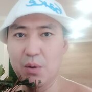  ,  , 45