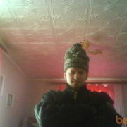 ���������� ����������, ���� ������� �����, 45 ���, ������������ ��� ������, ����� � ���������, c�������� ���������