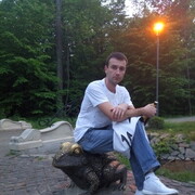 ���������� ����, ���� ������� Slava, 38 ���, ������������ ��� ������, ����� � ���������, c�������� ���������