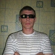 ���������� ��������, ������� ���������, 41