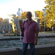 ���������� �����, ���� ������� �������, 64 ����, ������������ 