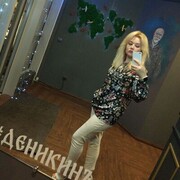  ,   , 36 ,   ,   
