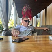 ���������� ���������, ���� ������� ��������, 42 ����, ������������ ��� ������, ����� � ���������, c�������� ���������