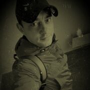 ���������� �����, ���� ������� ������, 43 ����, ������������ ��� ������, ����� � ���������, c�������� ���������