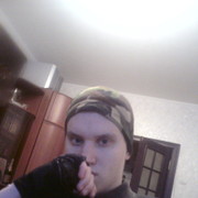 ���������� �����������, ���� ������� �����, 39 ���, ������������ ��� ������, ����� � ���������, c�������� ���������