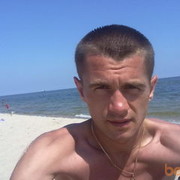 ���������� �����, ���� ������� ����, 45 ���, ������������ ��� ������, ����� � ���������, c�������� ���������