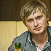 ���������� ���������, ���� ������� ������, 44 ����, ������������ ��� ������, ����� � ���������, c�������� ���������