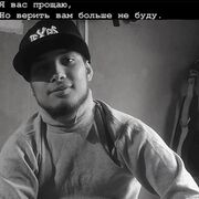 ,   , 20 ,   ,   , c , 