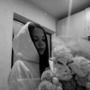 ,  VikiViki, 29