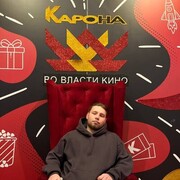 ���������� ������, ���� ����� ����, 20 ���, ������������ ��� ������, ����� � ���������