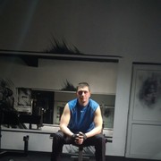 ���������� ���������, ������� �����, 42