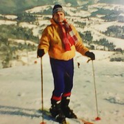 ���������� ����, ���� ������� ����, 74 ����, ������������ ��� ������, ����� � ���������, c�������� ���������