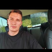 ���������� ������, ���� ������� ������, 29 ���, ������������ ��� ������, ����� � ���������