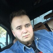 ���������� �����, ���� ������� �����, 26 ���, ������������ ��� ������, ����� � ���������