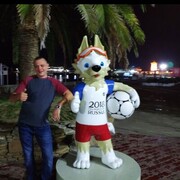 ���������� ������, ���� ������� ������, 44 ����, ������������ ��� ������, ����� � ���������