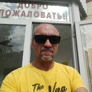  ,   , 53 ,   ,   
