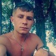  Czchow,  , 44
