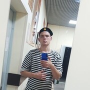 ���������� �����������, ���� ����� �����, 23 ����, ������������ ��� ������, ����� � ���������, c�������� ���������, ���������