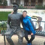 ���������� ���������� �����, ���� ������� �������, 33 ����, ������������ ��� ������, ����� � ���������, c�������� ���������