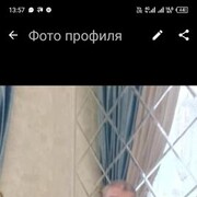  ,  , 53