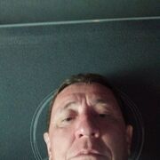  Cerny Most,  , 57