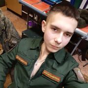  ,   , 26 ,   ,   , 