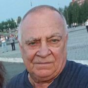 ���������� ��������, ���� ������� ������, 98 ���, ������������ ��� c�������� ���������