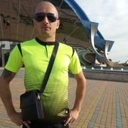 ���������� ������, ���� ������� ����, 39 ���, ������������ ��� ������