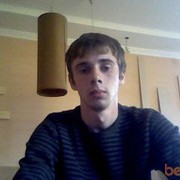  ,   Alex, 35 ,   