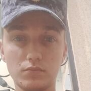  ,   , 23 ,   