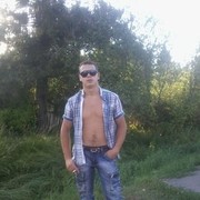  ,   Yurok, 33 ,   