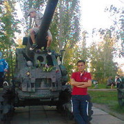 ���������� ������, ���� ������� Bek Boys, 43 ����, ������������ ��� ������, ����� � ���������, c�������� ���������