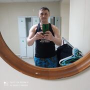 ���������� ������, ���� ������� ����, 39 ���, ������������ ��� ������, ����� � ���������