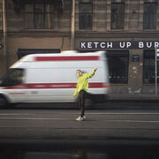 ���������� �����-���������, ���� ����� ���������, 24 ����, ������������ ��� ������, ����� � ���������